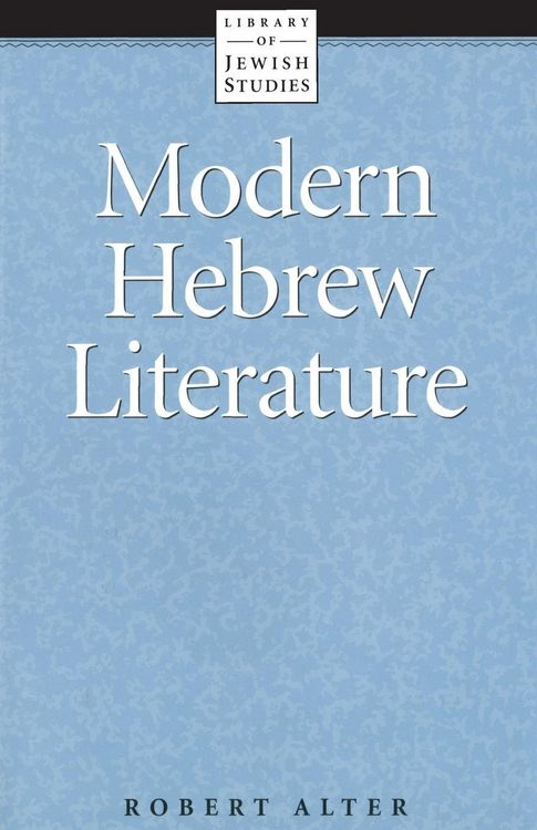 Produktbild: Modern Hebrew Literature