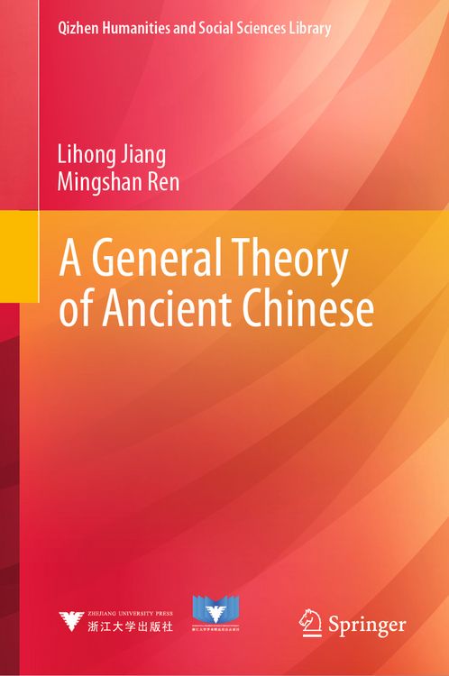 Produktbild: A General Theory of Ancient Chinese