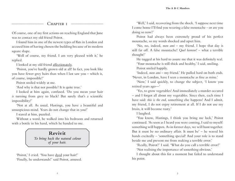Produktbild: ABC MURDERS_AGATHA CHRISTIE PB