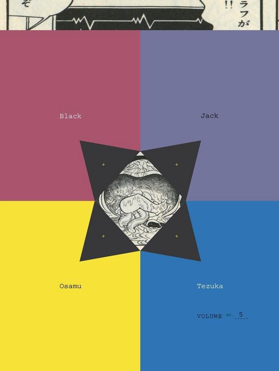 Produktbild: Black Jack V05