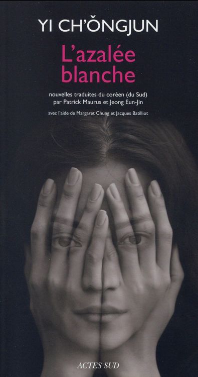Produktbild: L'azal&eacute;e blanche