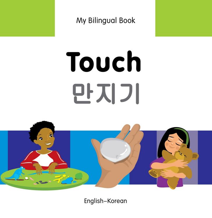 Produktbild: My Bilingual Book-Touch (English-Korean)