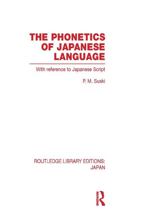 Produktbild: The Phonetics of Japanese Language