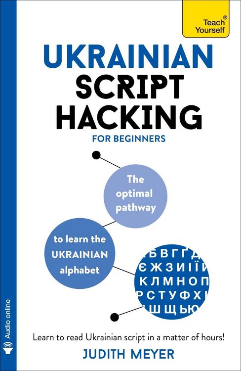 Produktbild: Ukrainian Script Hacking