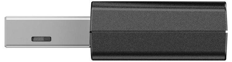 Produktbild: Asus USB-BE92 Nano WLAN Adapter