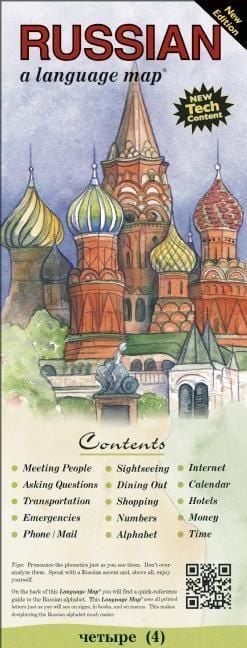 Produktbild: Russian a Language Map