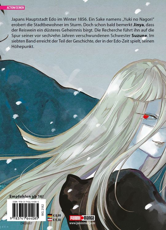 Produktbild: Kijin Gentosho: D&auml;monenj&auml;ger 07