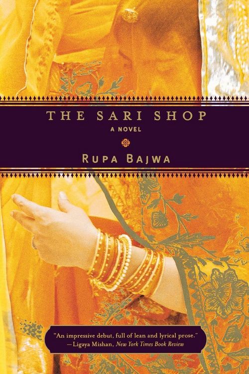 Produktbild: Sari Shop (Revised)