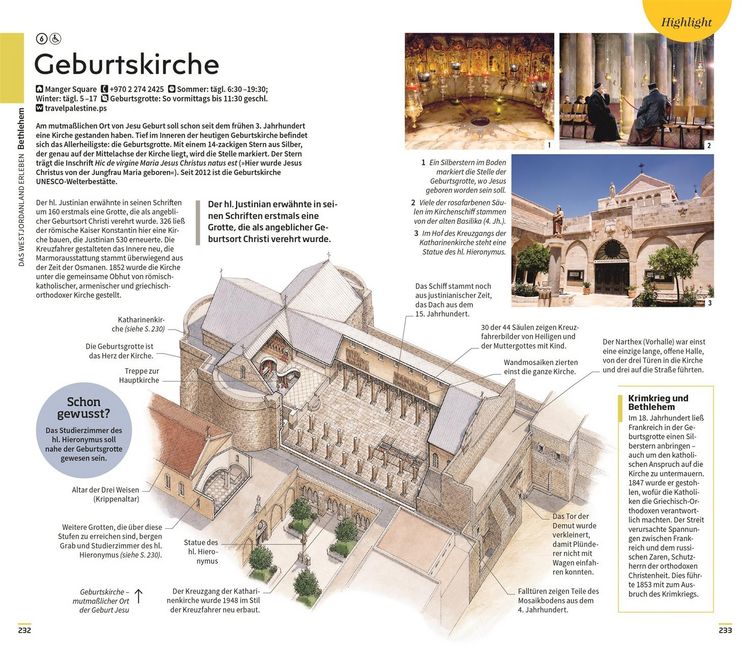 Produktbild: Vis-&agrave;-Vis Reisef&uuml;hrer Jerusalem, Israel, Westjordanland & Petra
