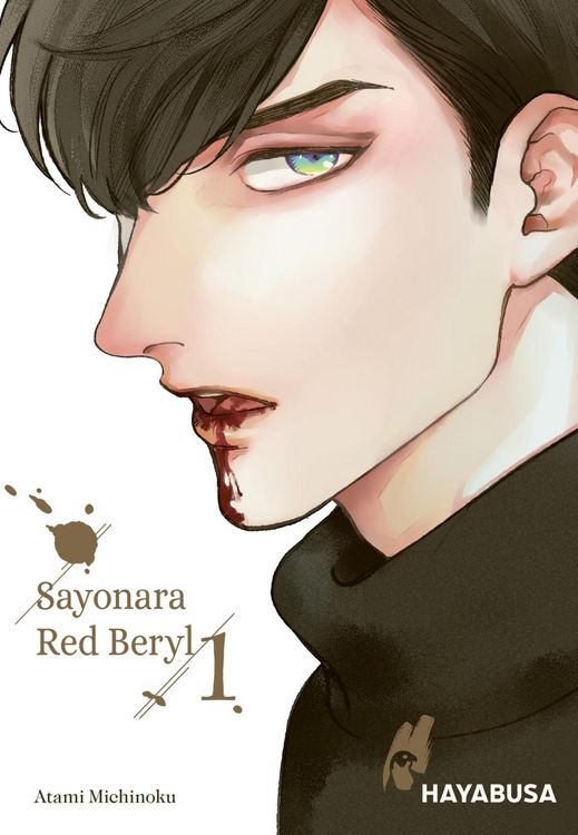 Produktbild: Sayonara Red Beryl 1