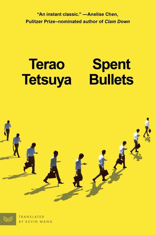 Produktbild: Spent Bullets