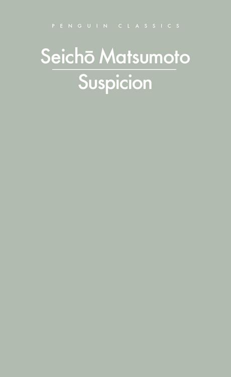 Produktbild: Suspicion