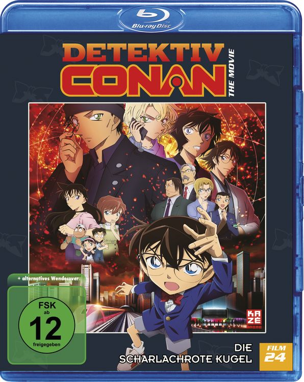 Produktbild: Detektiv Conan - 24. Film: Die scharlachrote Kugel