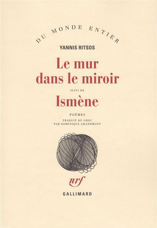 Produktbild: Le mur dans le miroir. Ism&egrave;ne
