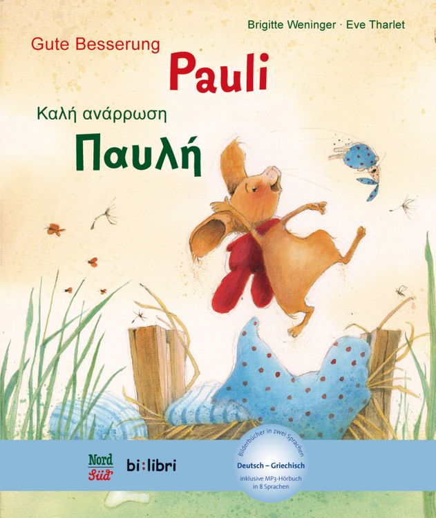 Produktbild: Gute Besserung, Pauli (Deutsch-Griechisch)
