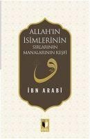 Produktbild: Allahin Isimlerinin Sirlari Manalarinin Kesfi
