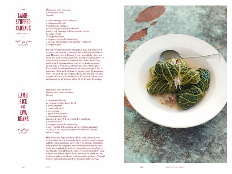 Produktbild: The Lebanese Cookbook