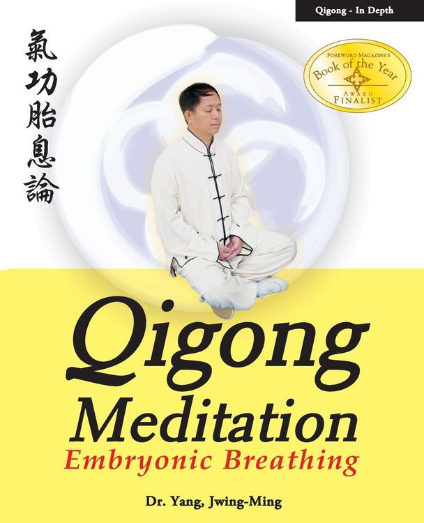 Produktbild: Qigong Meditation