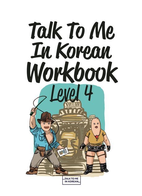 Produktbild: Talk To Me In Korean Workbook - Level 4
