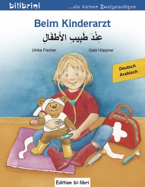 Produktbild: Beim Kinderarzt (Deutsch-Arabisch)