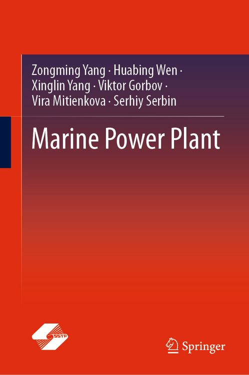Produktbild: Marine Power Plant