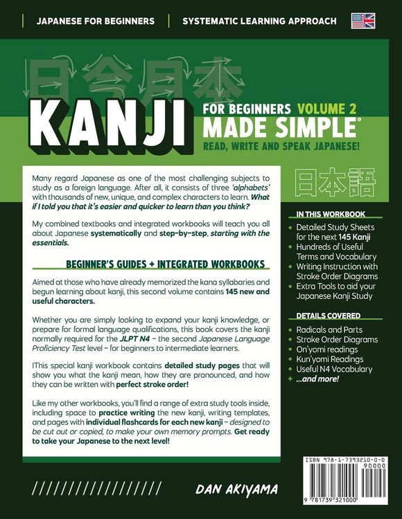 Produktbild: Japanese Kanji for Beginners - Volume 2 | Textbook and Integrated Workbook for Remembering JLPT N4 Kanji | Learn how to Read, Write and Speak Japanese
