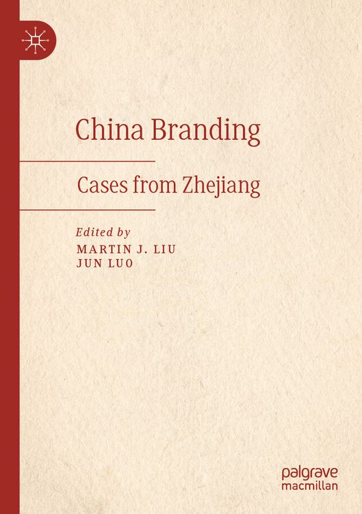 Produktbild: China Branding