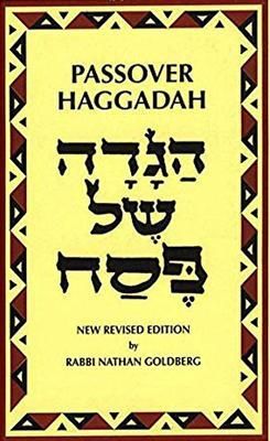 Produktbild: Passover Haggadah