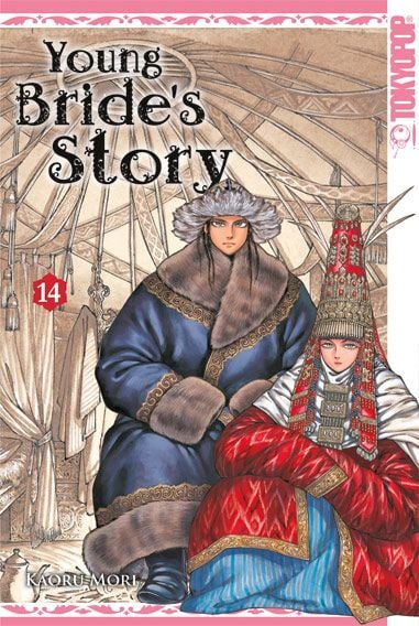 Produktbild: Young Bride's Story 14