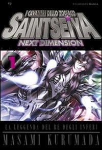 Produktbild: Kurumada, M: I cavalieri dello zodiaco. Saint Seiya. Next di