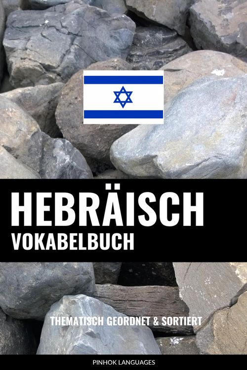 Produktbild: Hebr&auml;isch Vokabelbuch