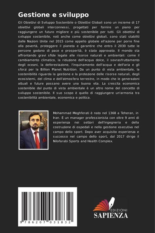 Produktbild: Gestione e sviluppo