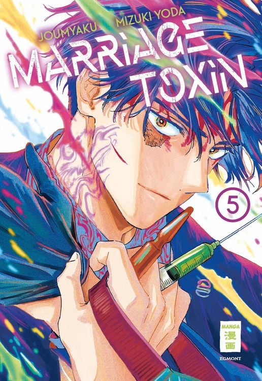Produktbild: Marriage Toxin 05