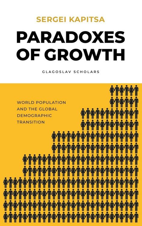 Produktbild: Paradox of Growth