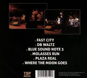 Produktbild: 1983