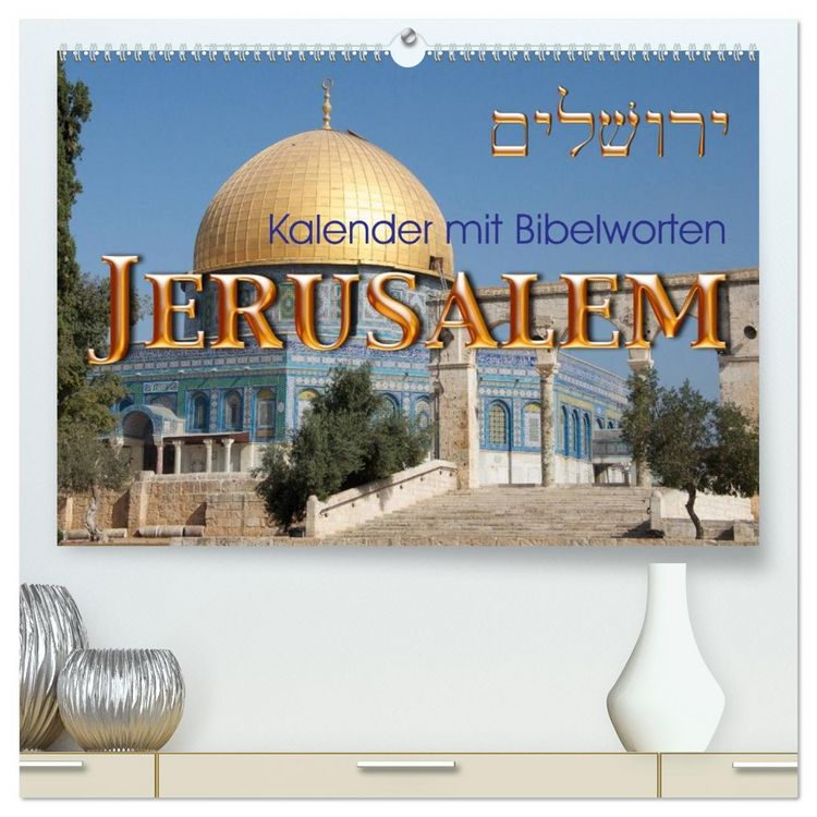 Produktbild: Jerusalem. Kalender mit Bibelworten (hochwertiger Premium Wandkalender 2026 DIN A2 quer), Kunstdruck in Hochglanz