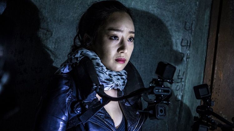 Produktbild: Gonjiam - Haunted Asylum - 2-Disc Limited Edition Mediabook (Blu-ray+DVD)