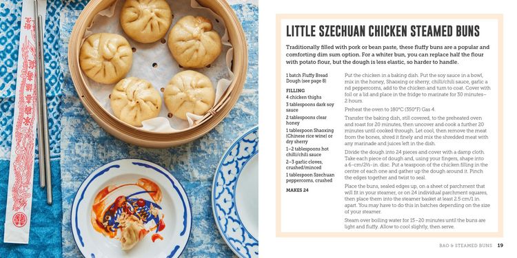 Produktbild: Dumplings
