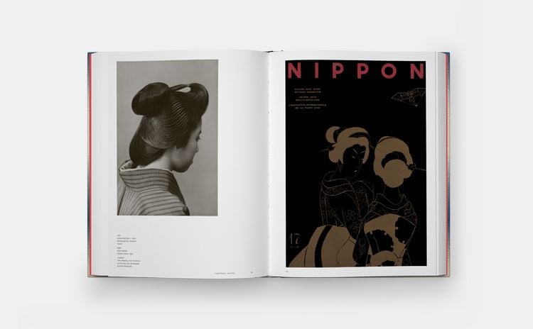 Produktbild: Japan Style