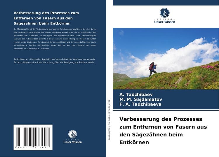 Produktbild: Verbesserung des Prozesses zum Entfernen von Fasern aus den S&auml;gez&auml;hnen beim Entk&ouml;rnen