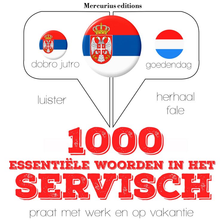 Produktbild: 1000 essenti&euml;le woorden in het Servisch