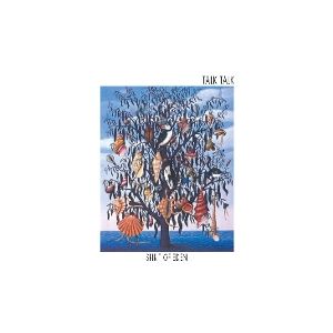 Produktbild: Spirit of Eden(1997 Remaster)