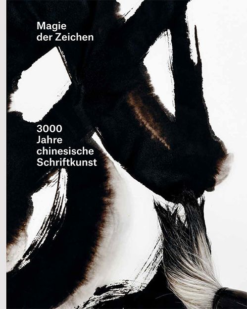 Produktbild: Magie der Zeichen