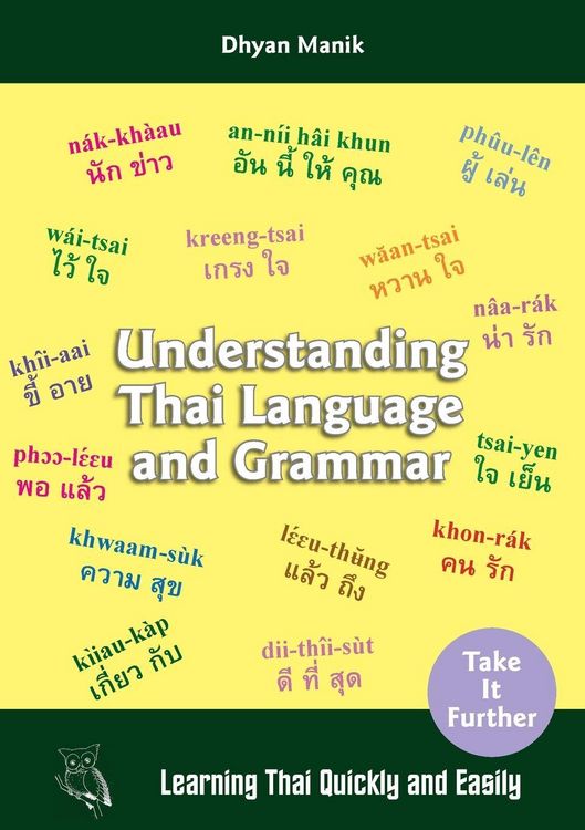 Produktbild: Understanding Thai Language and Grammar