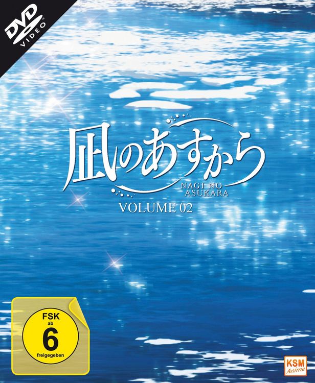 Produktbild: Nagi No Asukara - Volume 2 - Episoden 07-11