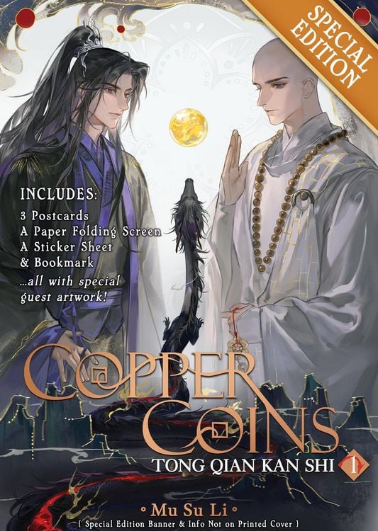 Produktbild: Copper Coins: Tong Qian Kan Shi (Novel) Vol. 1 (Special Edition)
