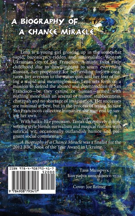 Produktbild: A Biography of a Chance Miracle