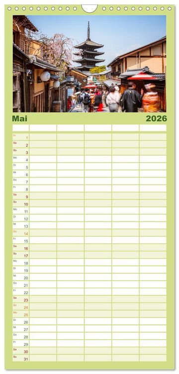 Produktbild: Familienplaner 2026 - Japan - Traditionen und Modernit&auml;t mit 5 Spalten (Wandkalender, 21 x 45 cm) CALVENDO