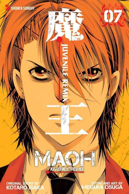 Produktbild: Osuga, M: Maoh: Juvenile Remix, Vol. 9