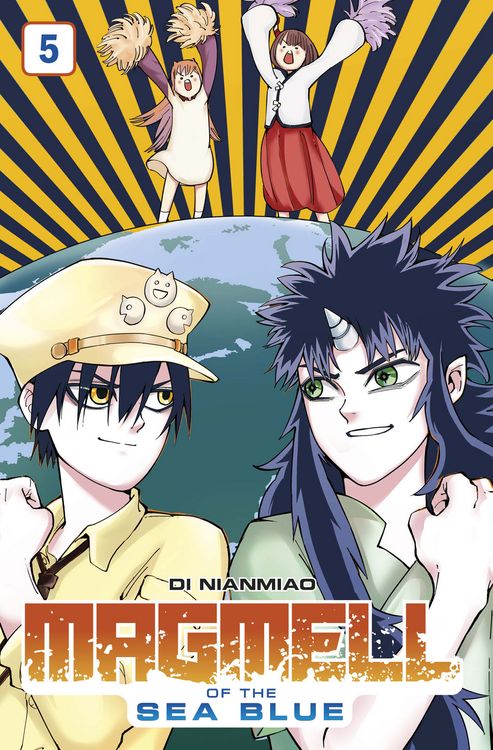 Produktbild: Magmell of the Sea Blue 05